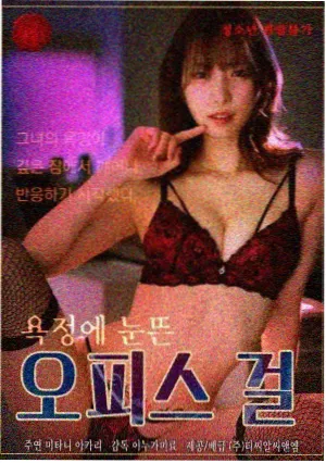 乡村爱情群像叙事观察配图