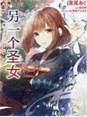 乡村爱情王小蒙角色剧照